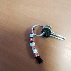 Llave, ha sido reportado por Hermes Eindhoven con iLost