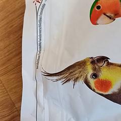 Vogelvoer, rapporterat av GVB med iLost
