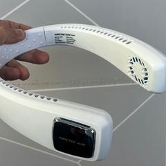 Nekventilator, iLost를 사용하여 WestCord Hotel Eindhoven에 보고됨