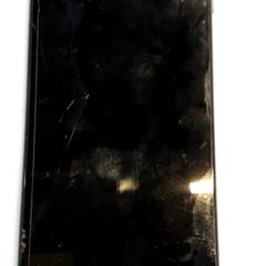 İLost kullanarak Qbuzz ZHN tarafından bildirildiği gibi Cep telefonu