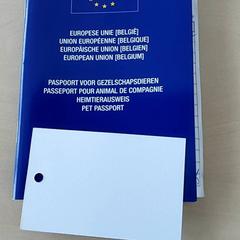 Rezervovat - Paspoort voor Gezelschapsdieren, jak nahlášeno Centraal magazijn pomocí iLost