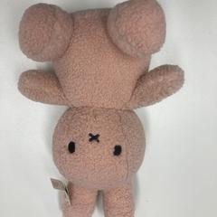 Osiño de peluche Pink, segundo informou Ramada by Wyndham Amsterdam Airport Schiphol usando iLost