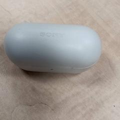 Airpods case Sony, as reported by Arriva Vechtdallijnen using iLost