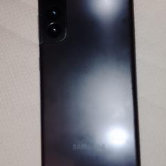 Samsung telefoon, amint azt az iLostnak jelentették.