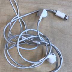 Casque audio, a été signalé par Gemeente Nijmegen utilisant iLost