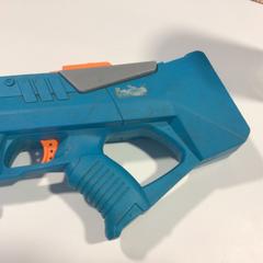 Waterpistool, zoals gemeld door Gemeente Veenendaal met iLost