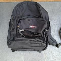 Mochila Eastpak zwart, como reportado por Gemeente Zeist utilizando o iLost