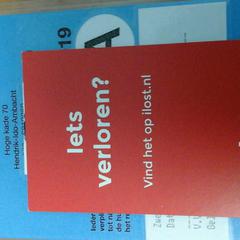 Zwembadkaart, gemeldet von Connexxion Hoekse Waard/Goeree Overflakkee über iLost