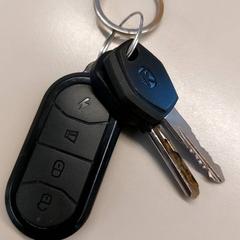 Keychain, as reported by Gemeente Rhenen using iLost