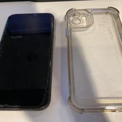 Iphone, ako bolo nahlásené Gemeente Amsterdam pomocou iLost