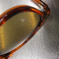 Gafas de sol Marron, segundo informou IKEA Valladolid usando iLost