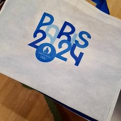 Bolsa Tissu, segundo informou IKEA Nice Saint Isidore usando iLost