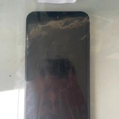 الهاتف الذكي Samsung، كما تم الإبلاغ عنه بواسطة Zwarte Cross عبر iLost