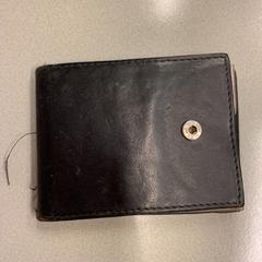 Pasjeshouder, ha sido reportado por Gemeente Hilversum usando iLost