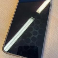 Téléphone, a été signalé par HTM utilisant iLost