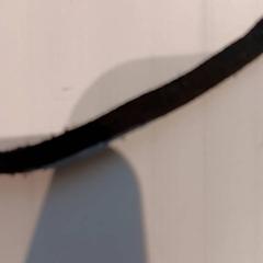 Náhrdelník Herinnerings ketting aan veter van stof, jak nahlášeno De Efteling pomocí iLost