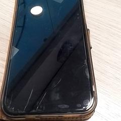 Telefon iPhone, som rapportert av Qbuzz Fryslân ved bruk av iLost