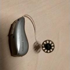 Naslúchadlo Zilver, ako bolo nahlásené IKEA Zwolle pomocou iLost