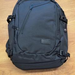 Mochila, como reportado por GVB utilizando o iLost