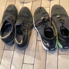 Pánske topánky Sports shoes and casual shoes, ako bolo nahlásené MEININGER Hotel München City Center pomocou iLost
