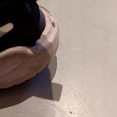 Schuh, gemeldet von De Efteling über iLost