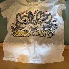 Camisa, como reportado por Familie Resort Molenwaard utilizando o iLost