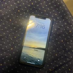 Iphone, amint azt az iLostnak jelentették.