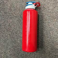 Wasserflasche Rood, gemeldet von Burgers' Zoo über iLost