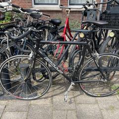 Wielrenfiets, segundo informou a iLost