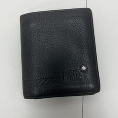 Brieftasche Ganpat, gemeldet von Pathé Ypenburg über iLost