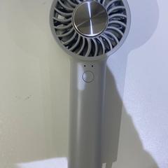 Ruční ventilátor, jak nahlášeno IKEA渋谷 pomocí iLost