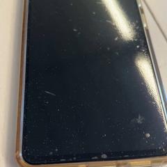 Mobiltelefon, gemeldet von GVB über iLost