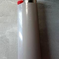 Lighter, as reported by Arriva Friesland / Groningen using iLost