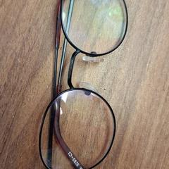 Lentes, segundo informou Qbuzz DMG usando iLost