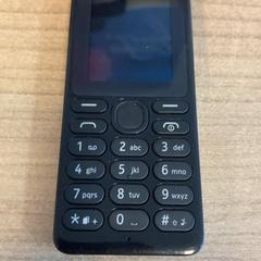 Telefon Achterkant kleur opgeven a.u.b. Nokia, rapporterat av RRReis Veluwe Zuid - Apeldoorn med iLost
