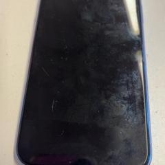 الهواتف المحمولة وملحقاتها iPhone، كما تم الإبلاغ عنه بواسطة GVB عبر iLost