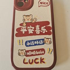 Iphone, as reported to iLost
