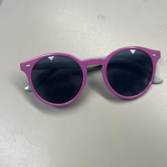 Gafas de sol roze paars, ha sido reportado por Burgers' Zoo con iLost