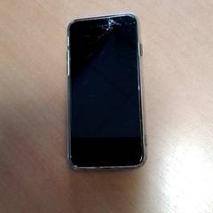 Iphone, as reported by Hermes Eindhoven using iLost