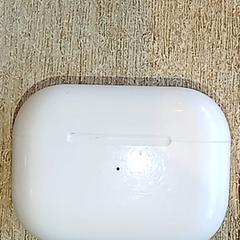 Elektronika - Bluetooth case, jak nahlášeno Regio Antwerpen - Brussel pomocí iLost