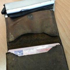 Portemonnee, as reported by Connexxion Haaglanden Den Haag using iLost