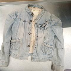 아동용 재킷 Jean, iLost를 사용하여 IKEA Orléans - Ardon에 보고됨