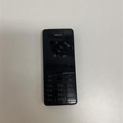 Mobilní telefon, jak nahlášeno IKEA Praha – Černý Most pomocí iLost