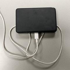 Produktu elektronikoak, gisa salatu by Regio Limburg - Leuven iLost erabiliz