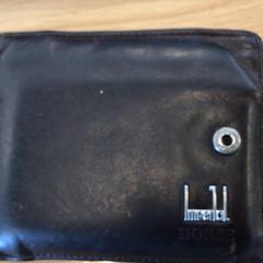 Wallet Koenders, as reported by Gemeente Alkmaar using iLost