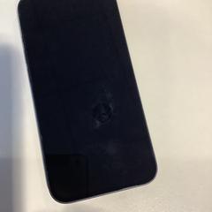Iphone, som rapportert av Gemeente Amsterdam ved bruk av iLost