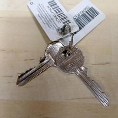 İLost kullanarak IKEA Toulouse tarafından bildirildiği gibi Anahtar 2 clés avec 2 cartes fidélité