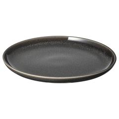 IKEA-produkt, gemeldet von IKEA Brest Guipavas über iLost
