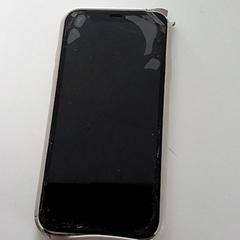 Iphone, amint azt ilévia az iLost segítségével jelentette.