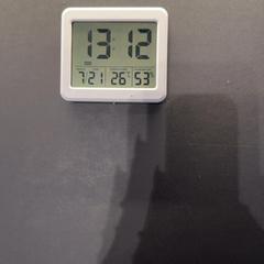 Clock, as reported by Van der Valk Hotel Houten using iLost